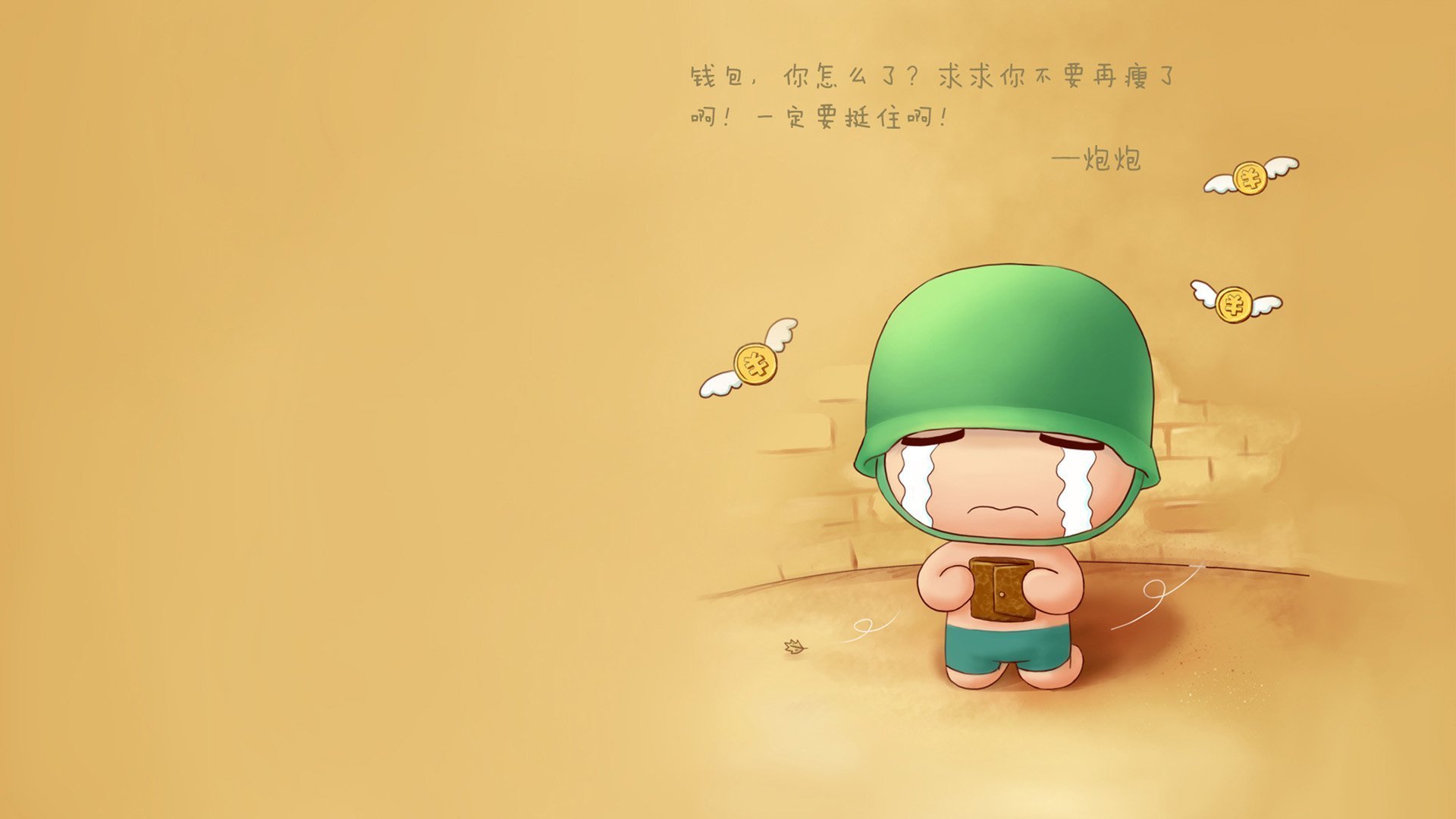 _爵士攻防平衡，排名节节上升_，爵士节奏有哪些