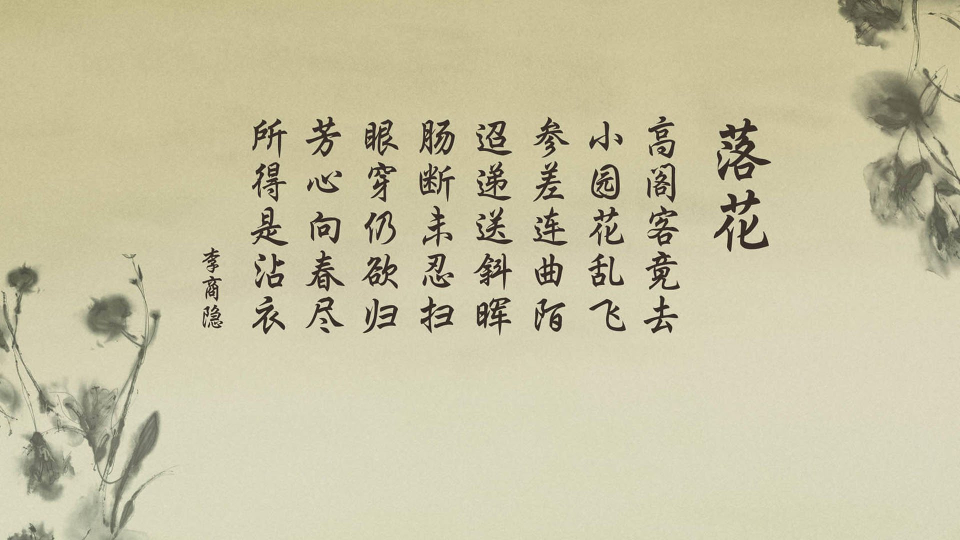 _鹈鹕全面发力，目标冲击季后赛_，鹈鹕是原来的哪个队