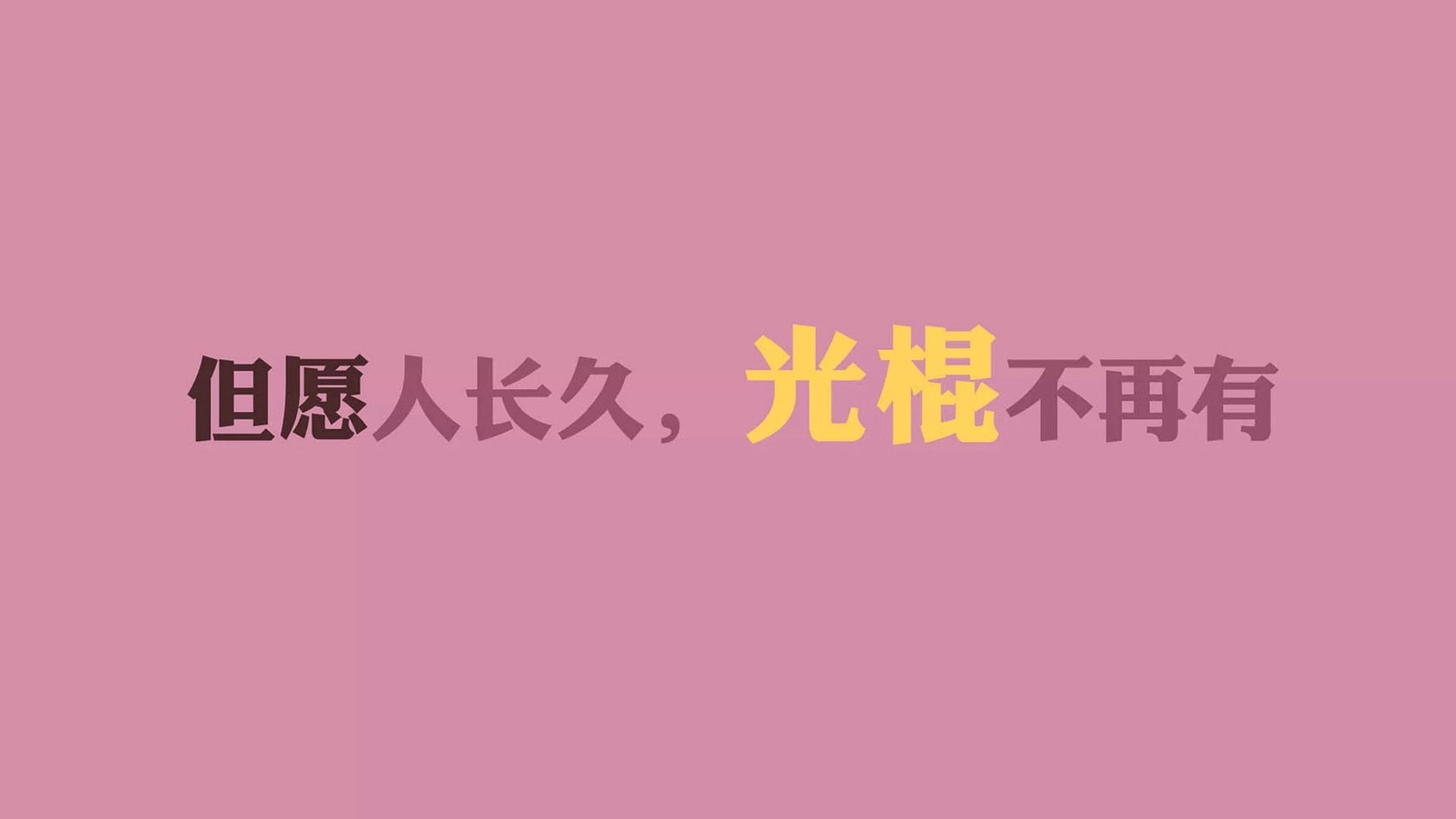 leyu乐鱼在线登录入口-《Faker谈比赛经验：从新人到千万观众焦点》，faker接受采访