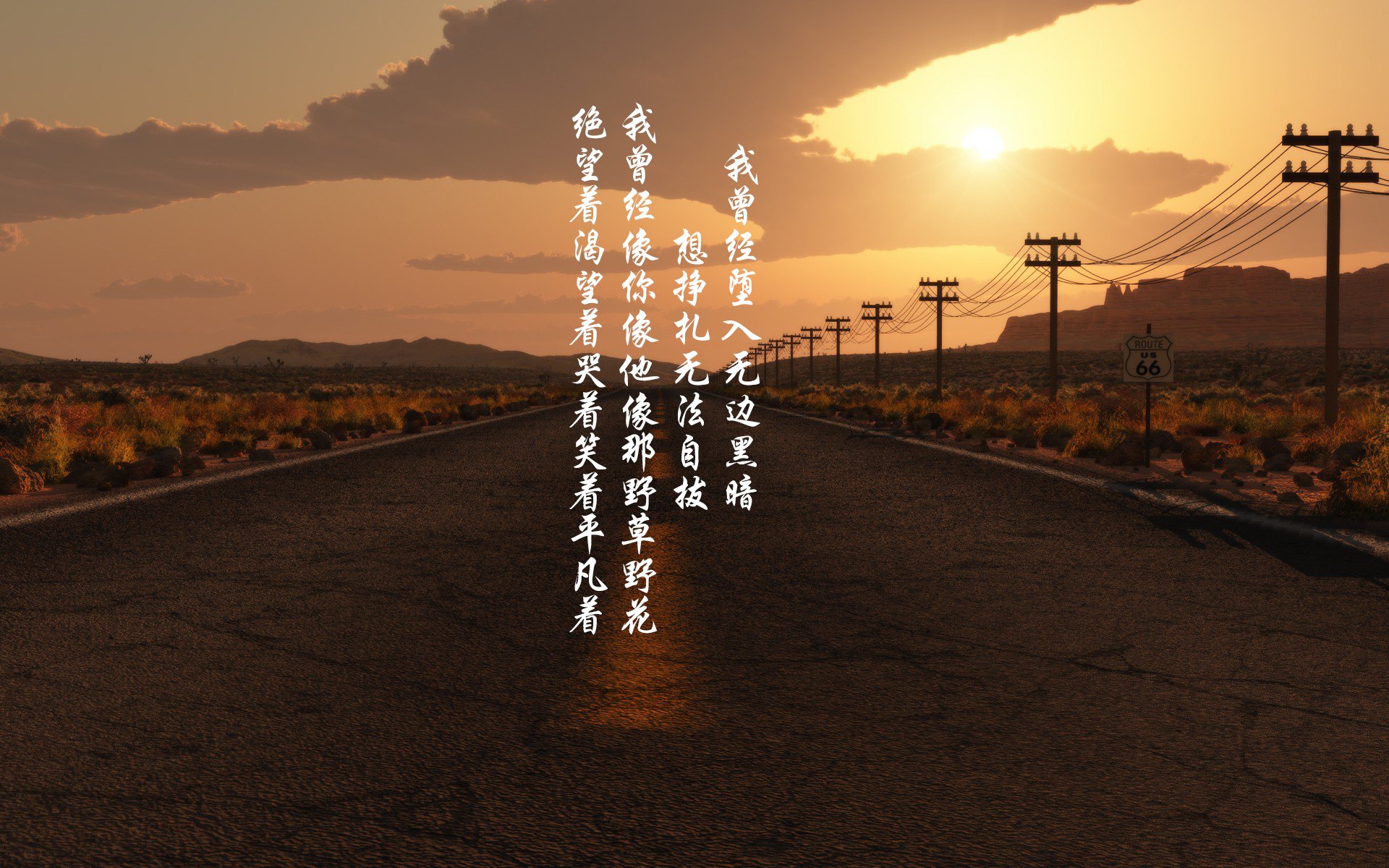 意甲联赛中多场激烈“生死战”引发热议，意甲联赛全场
