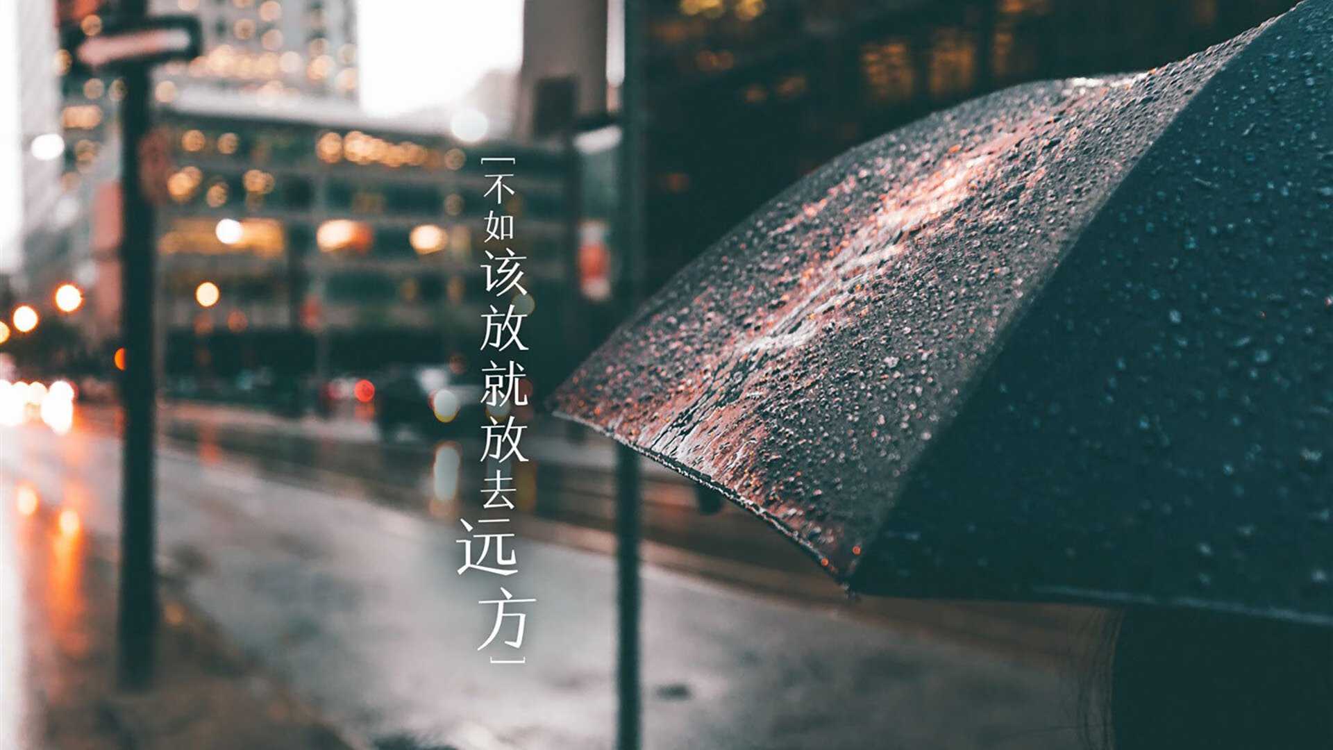 赛季最佳球员评选：谁能问鼎？，赛季最佳终极球员