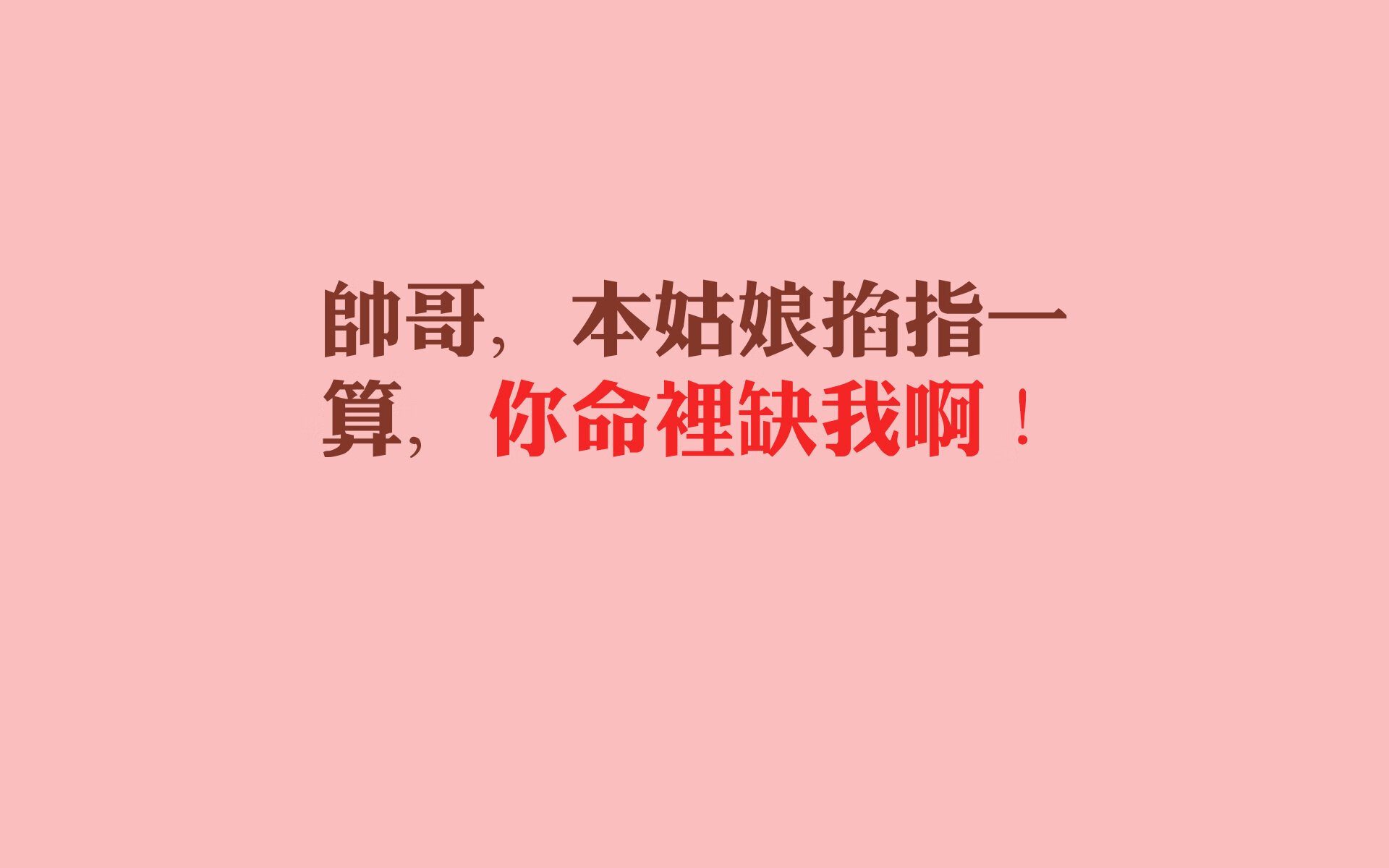凯撒酋长签约新守门员，加强后防实力，凯撒踢足球