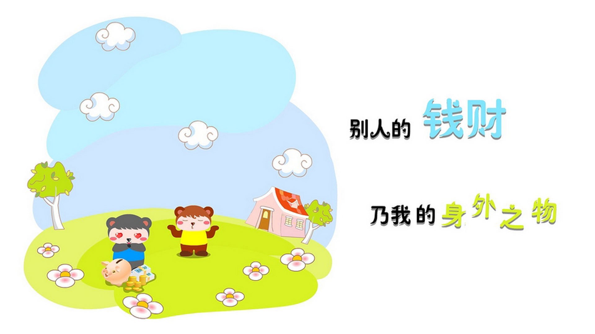 新赛季注定精彩，球员表现备受瞩目