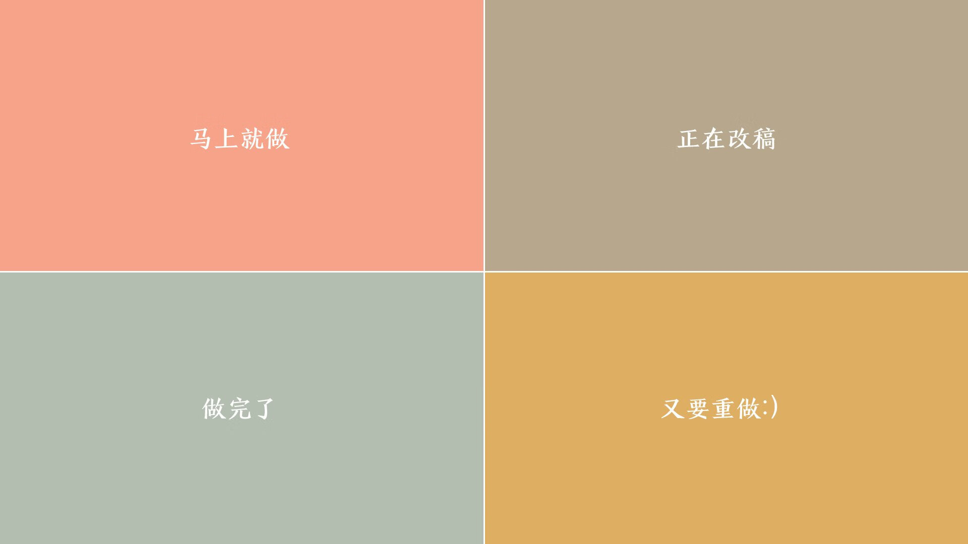 湖人大胜凯尔特人，季后赛首轮中詹姆斯砍下47分，湖人惨败凯尔特人