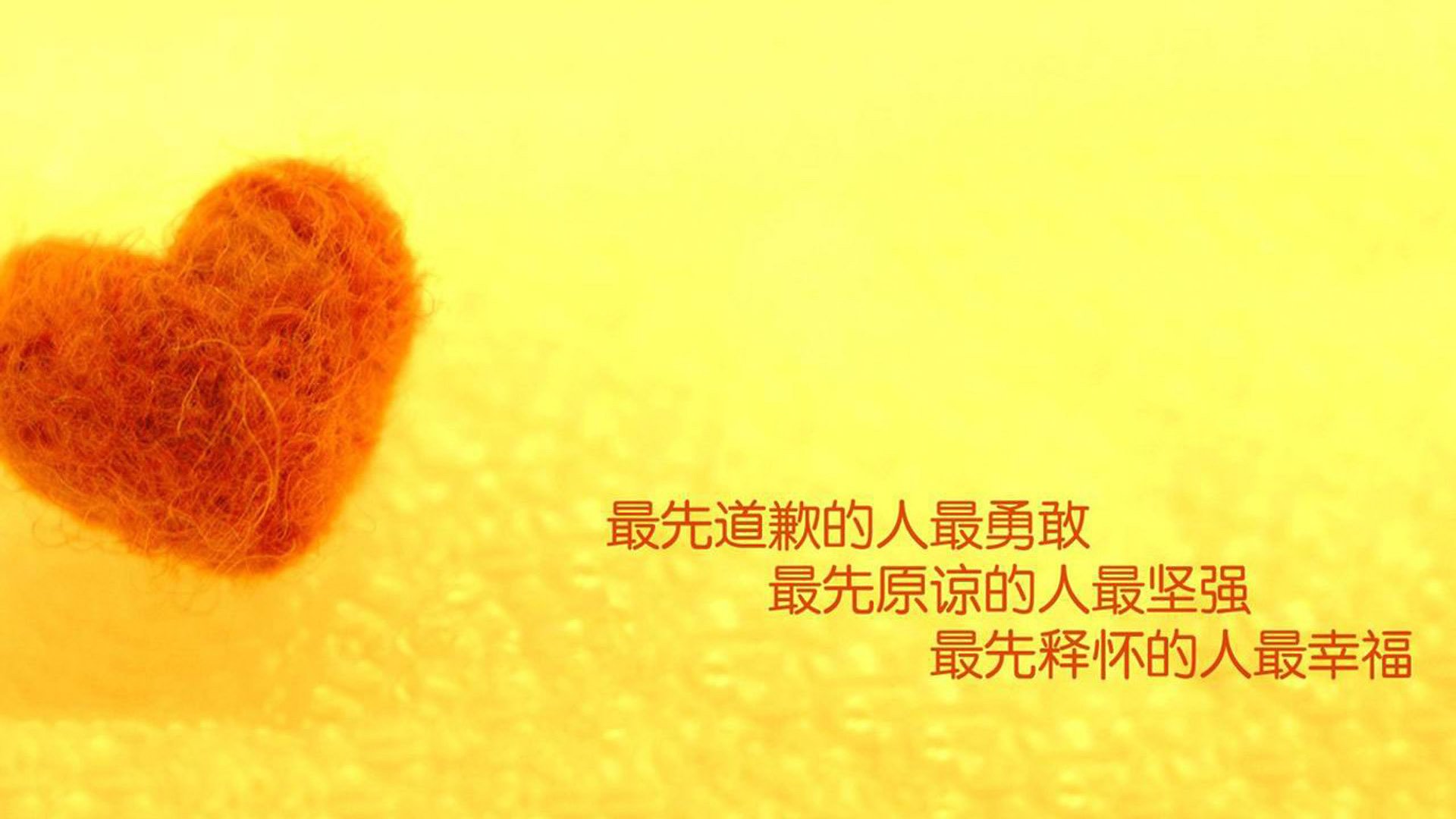 莱比锡红牛胜券在握，已连续三轮不败，莱比锡红牛在实况叫什么名字