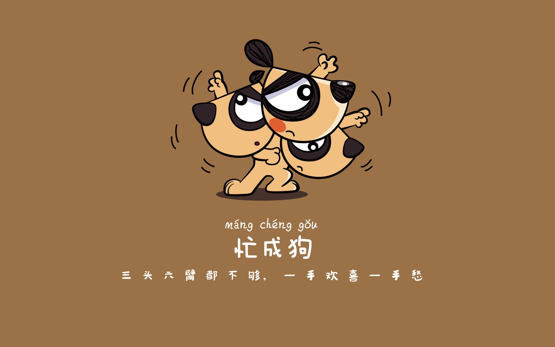 体育课程数字化资源整合策略研究，体育数字化转型存在的问题