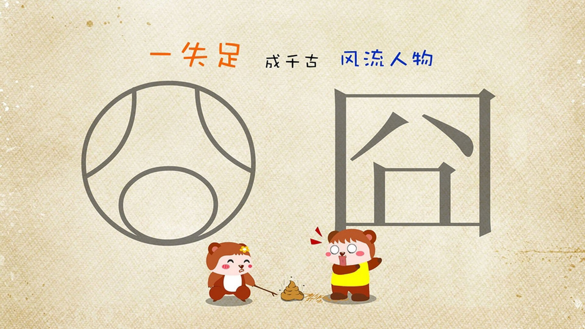 西甲球队利用热图数据分析优化进攻路线分布，西甲热身赛赛程