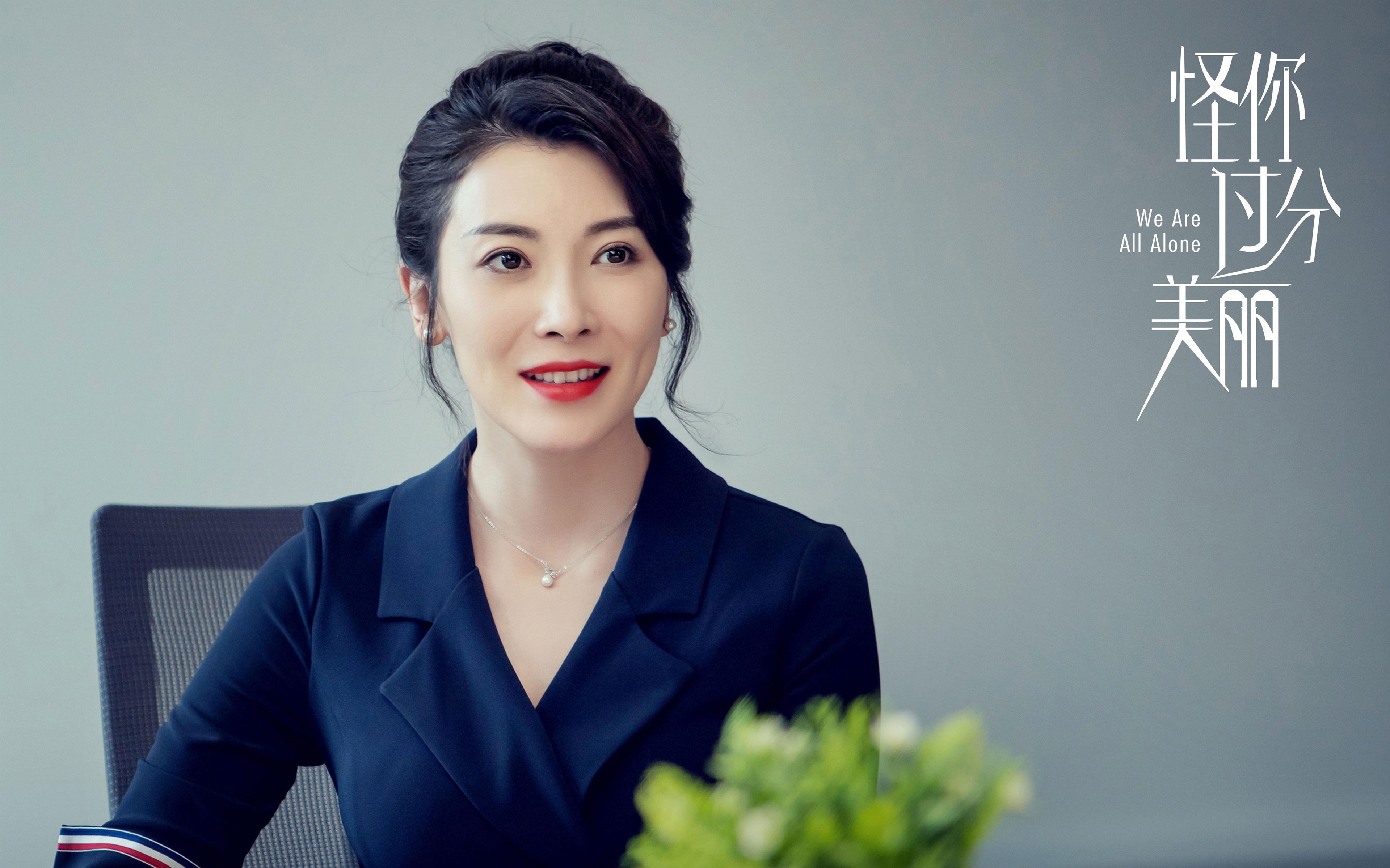 出发反应速度快，转身动作紧凑，动作反应快的成语