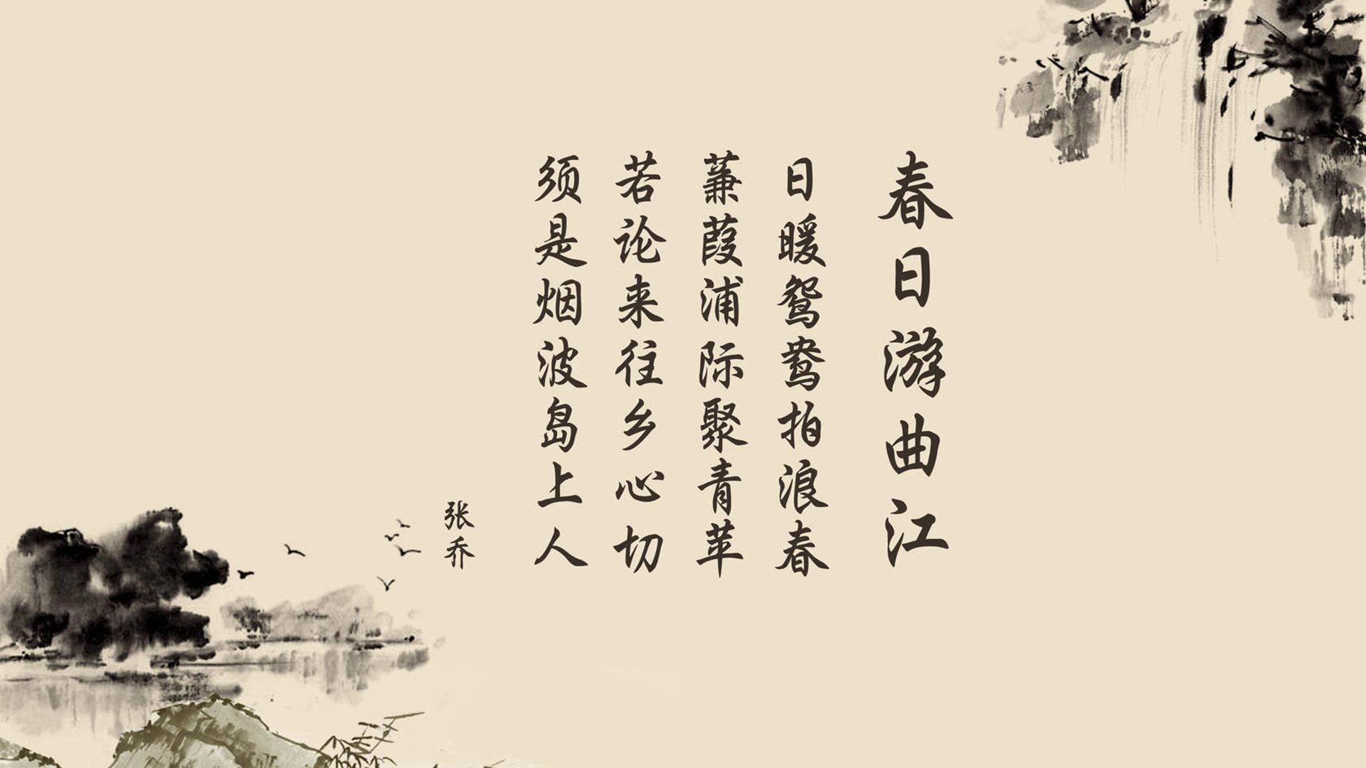 国内首个篮球文创IP形象亮相联动文旅产业拓展传播渠道，篮球文化品牌