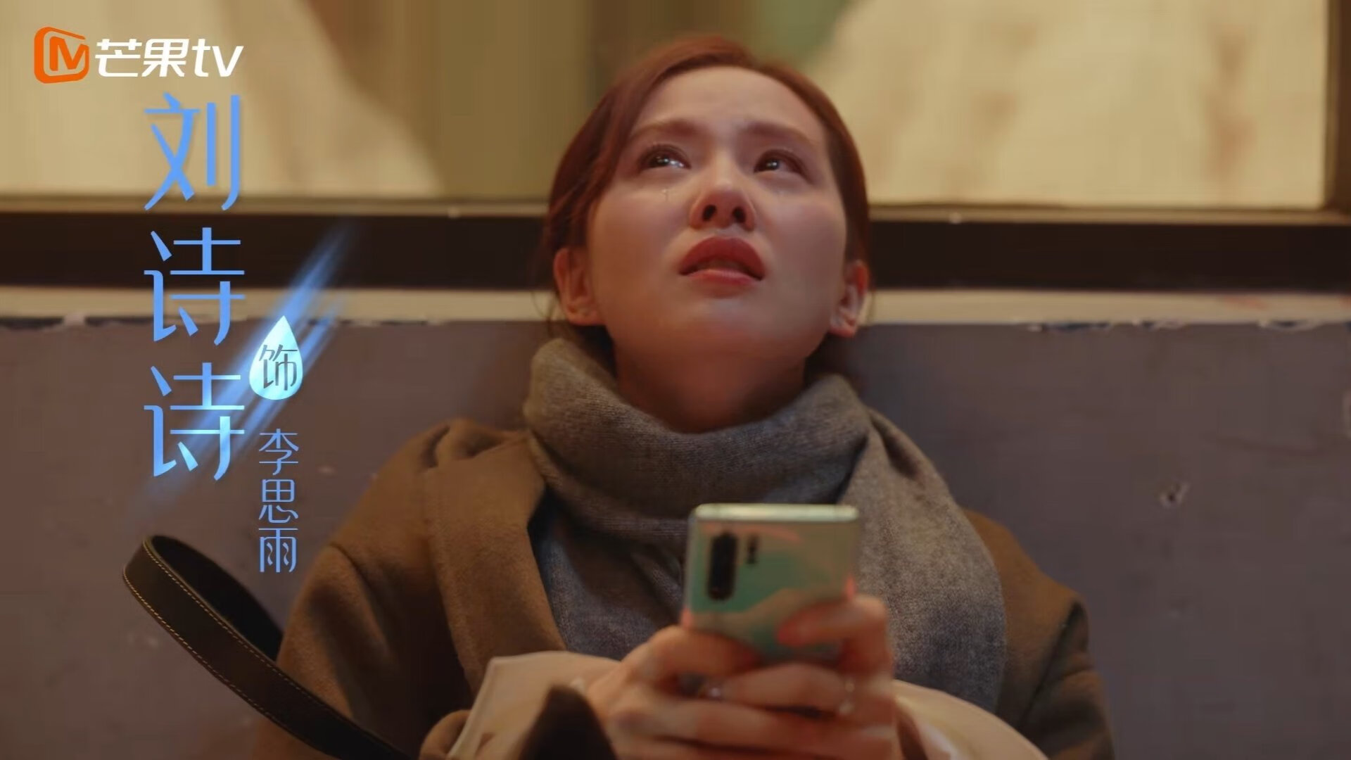 巴黎圣日耳曼再度夺冠，法甲霸主地位巩固