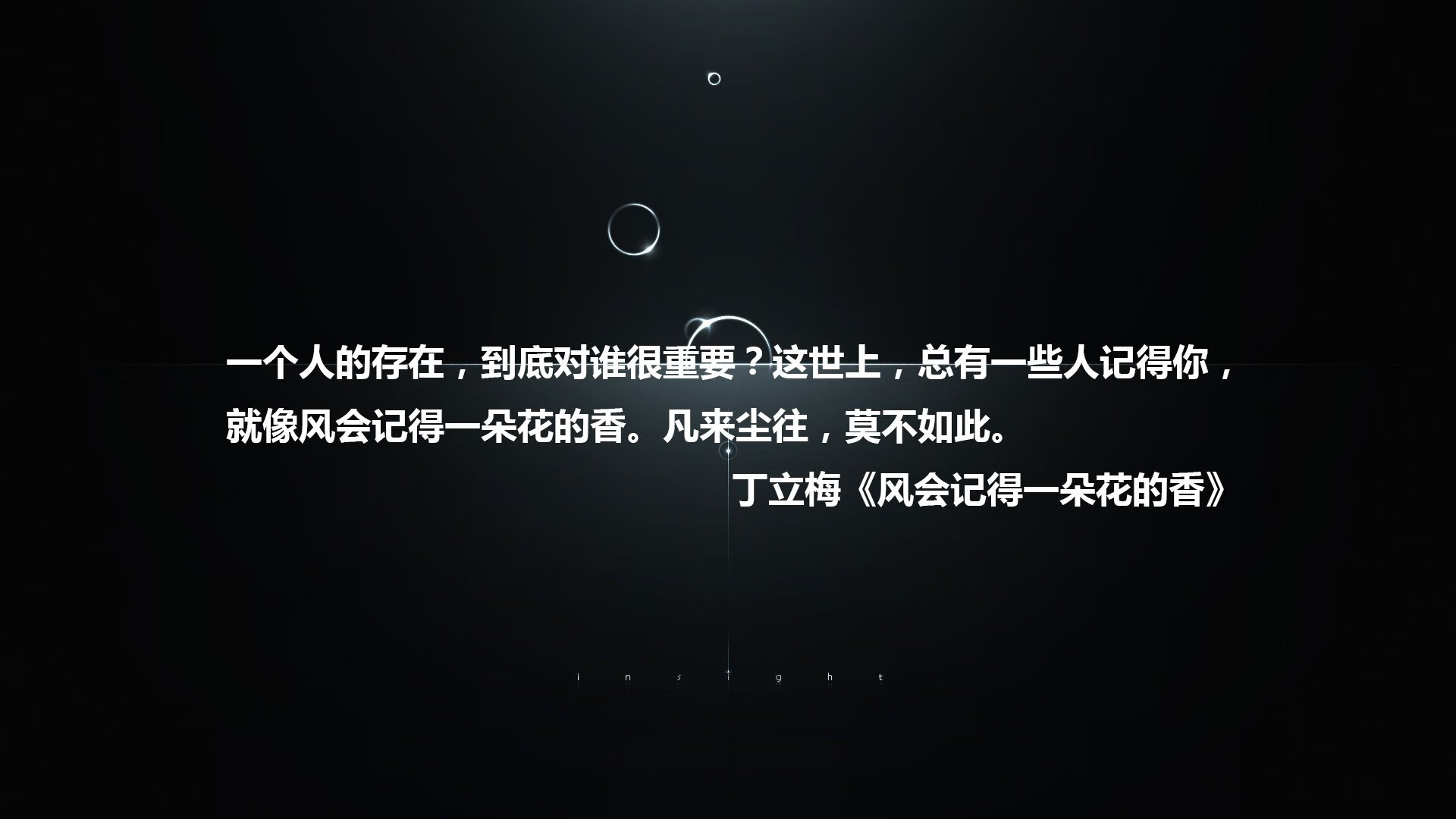 欧洲杯终极争夺：战术布置中的破局技巧，欧洲杯揭幕战难打