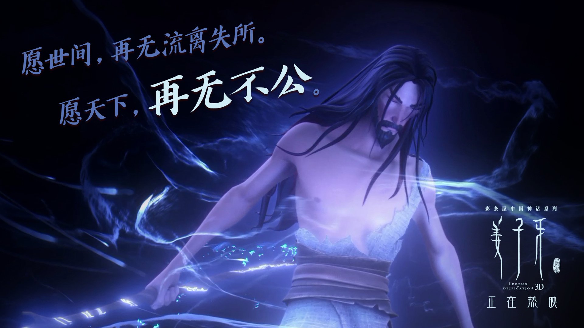 自由泳呼吸节奏调整有效，请问自由泳的呼吸该怎么呼吸