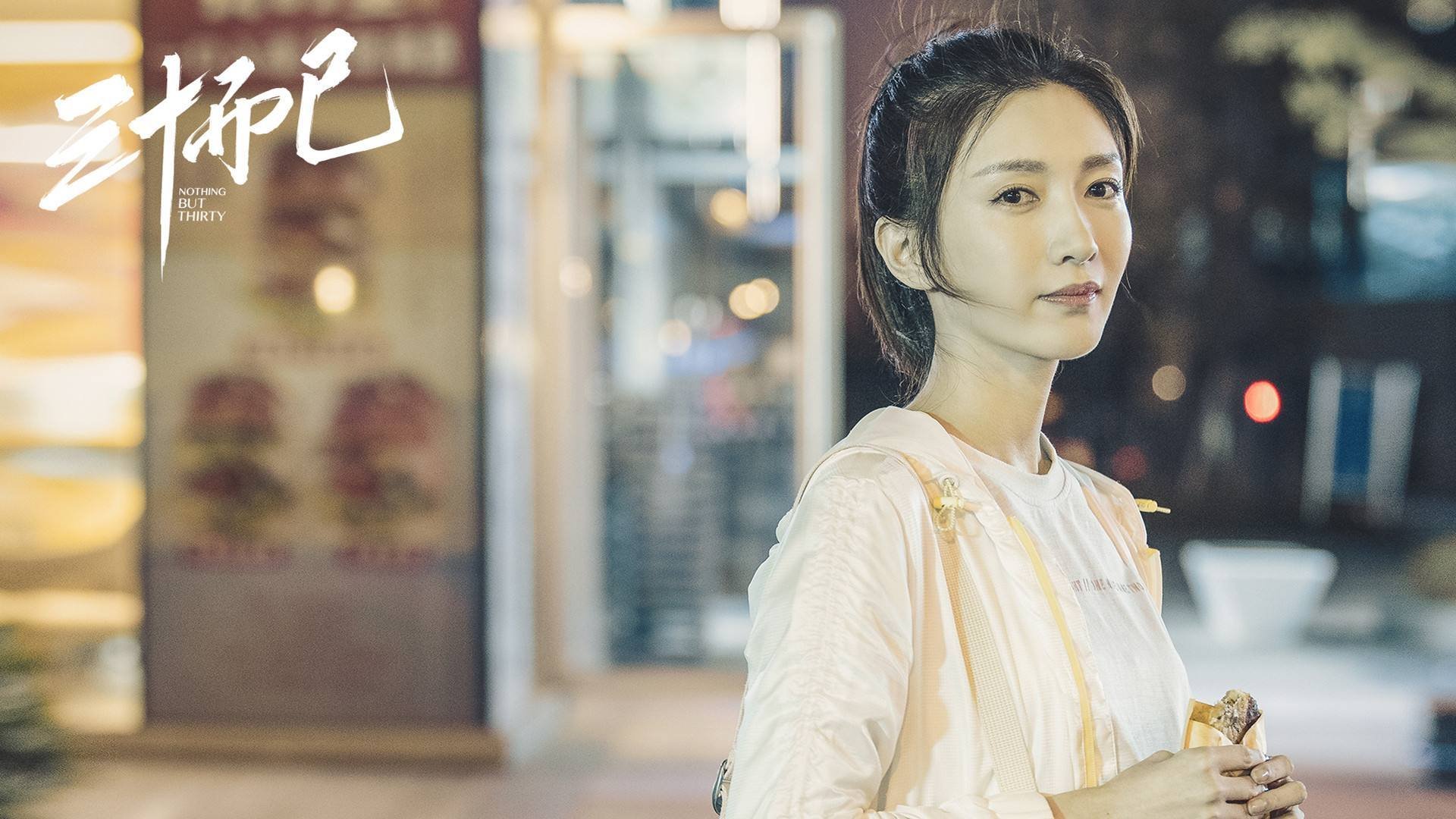 陈佳水花控制堪称完美，陈佳水墨画